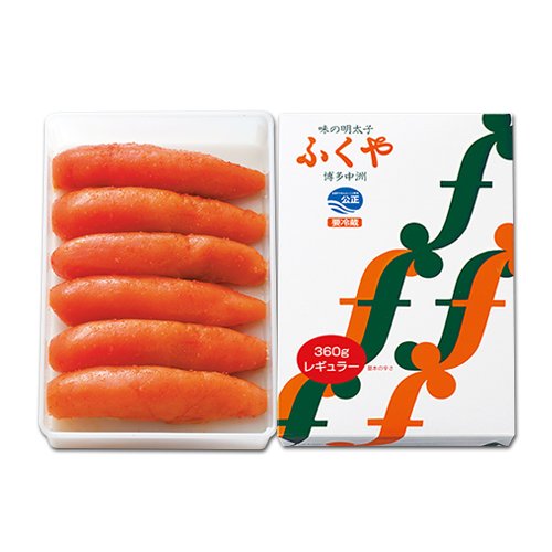 博多中洲ふくや〕 味の明太子360g (レギュラー(辛口))